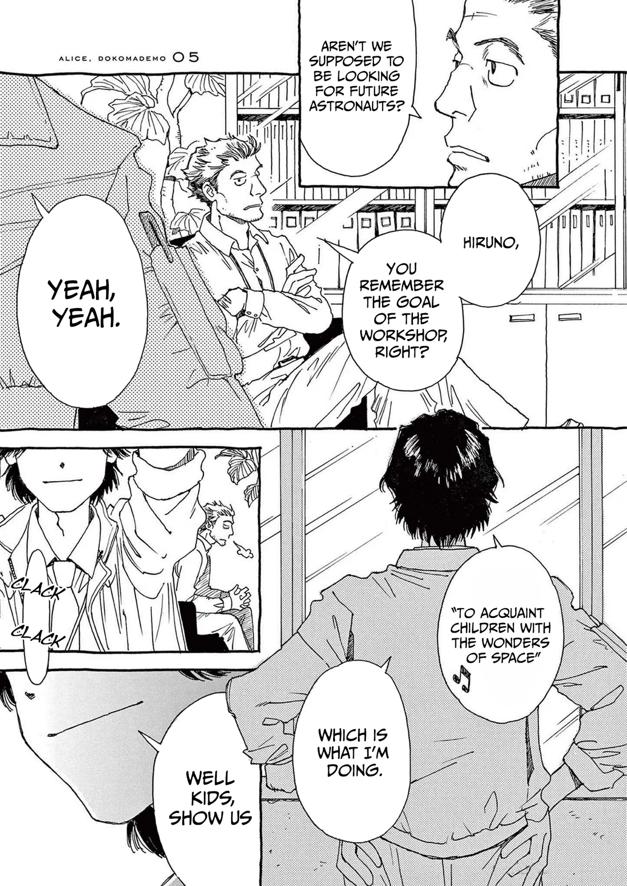 Alice, Dokomademo Chapter 5 – Page 1