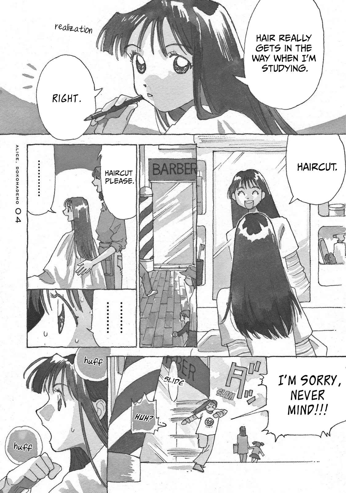 Alice, Dokomademo Chapter 4 – Page 1