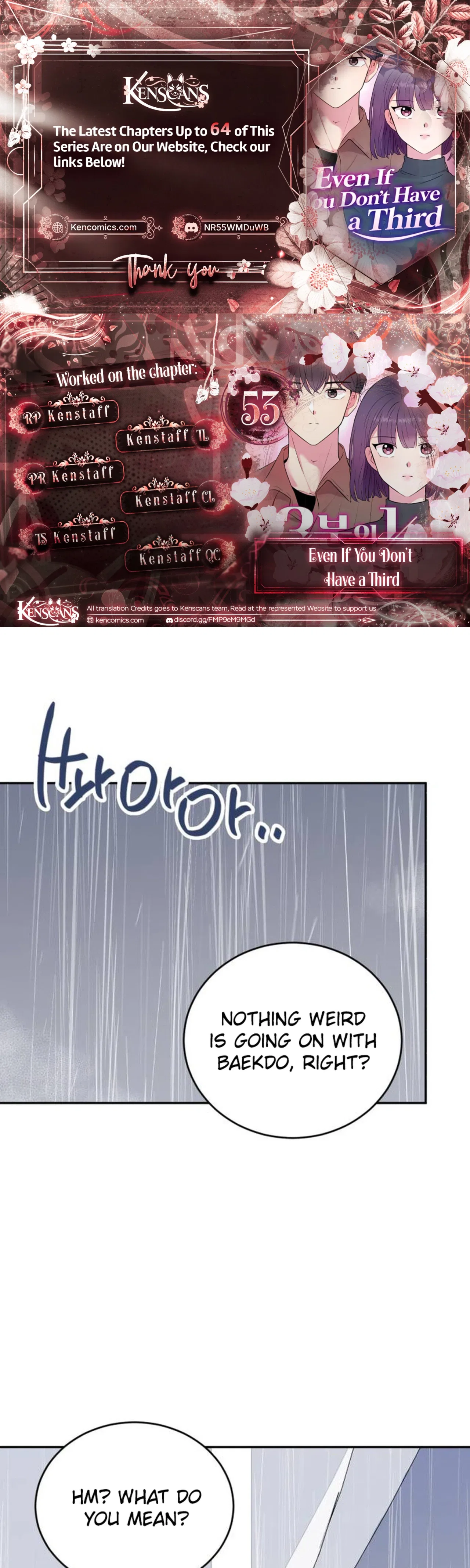 Even If You Don’t Have a Third Chapter 53 – Page 1