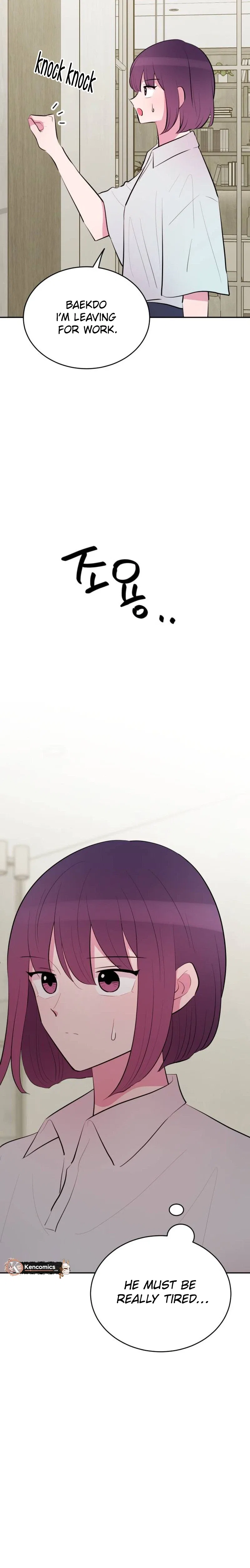 Even If You Don’t Have a Third Chapter 53 – Page 23