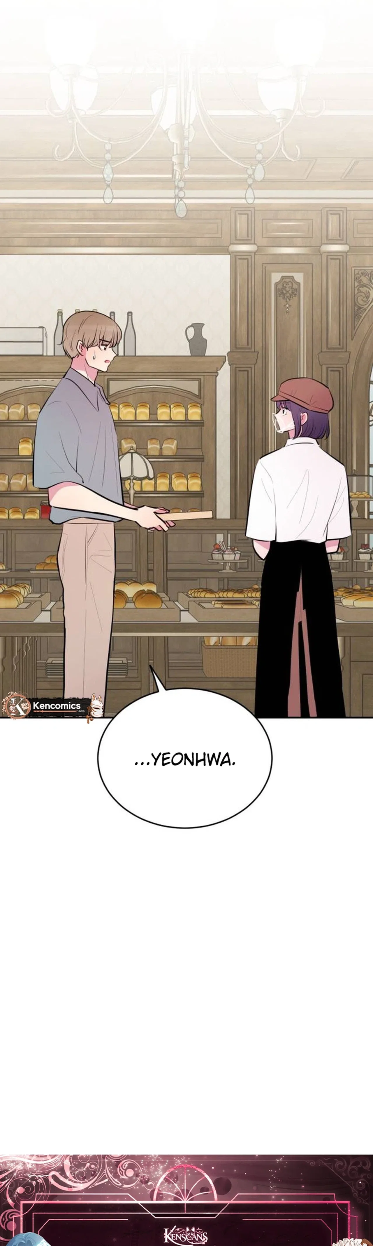 Even If You Don’t Have a Third Chapter 53 – Page 25