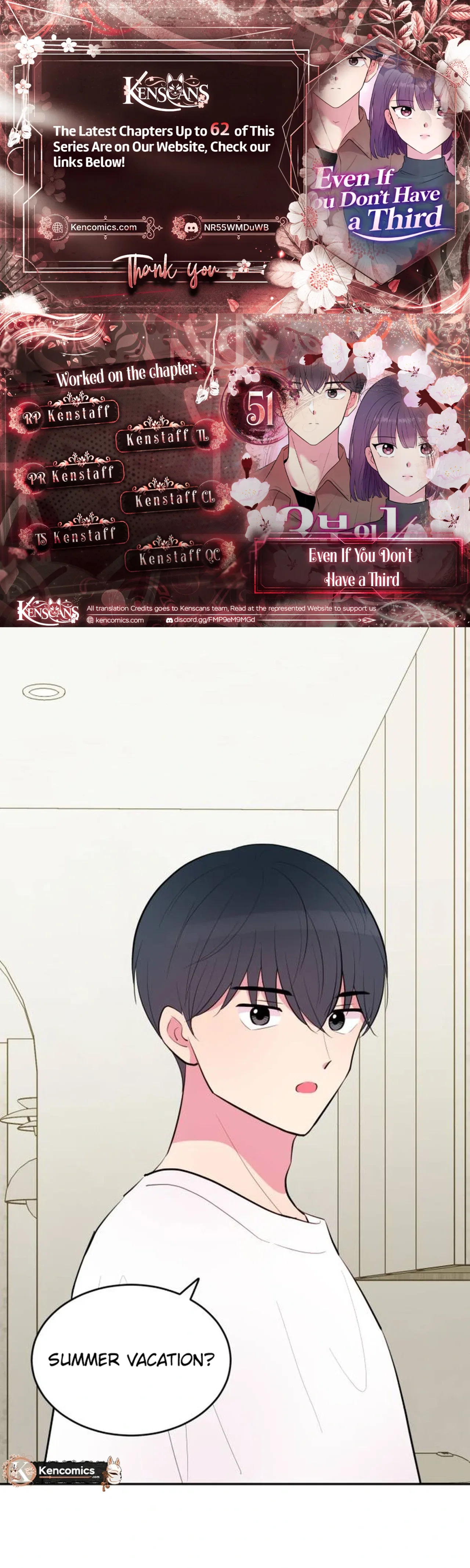 Even If You Don’t Have a Third Chapter 51 – Page 1