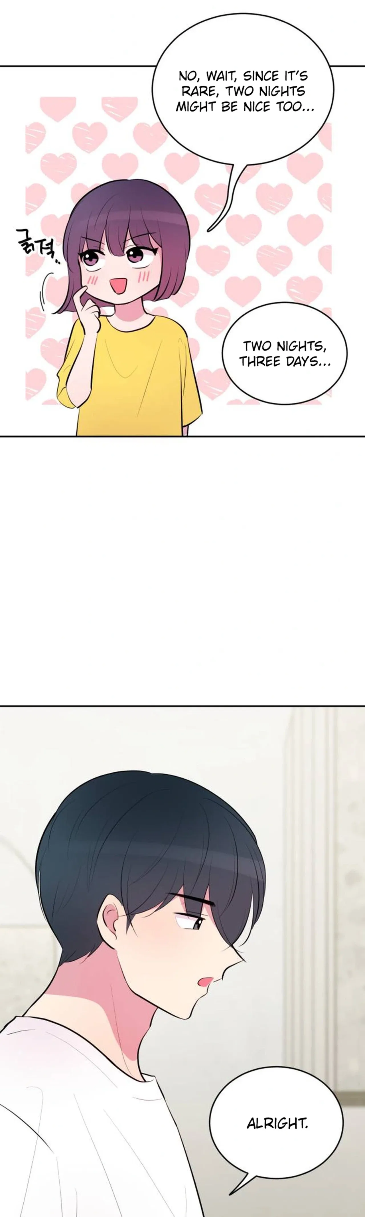 Even If You Don’t Have a Third Chapter 51 – Page 4