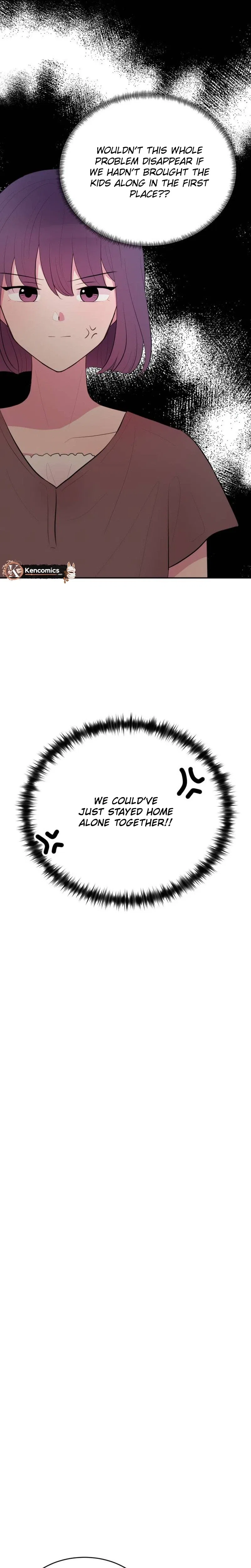 Even If You Don’t Have a Third Chapter 51 – Page 13