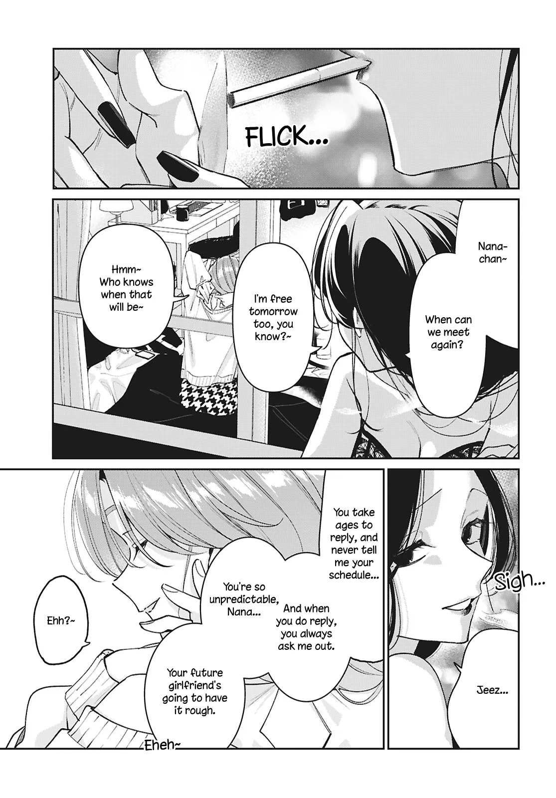 Tayutau Koi no Chirigiwa ni Chapter 7 – Page 1