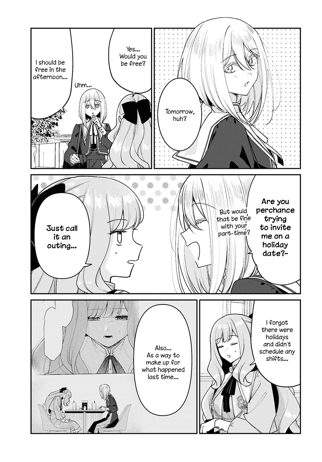 Tayutau Koi no Chirigiwa ni Chapter 4 – Page 1