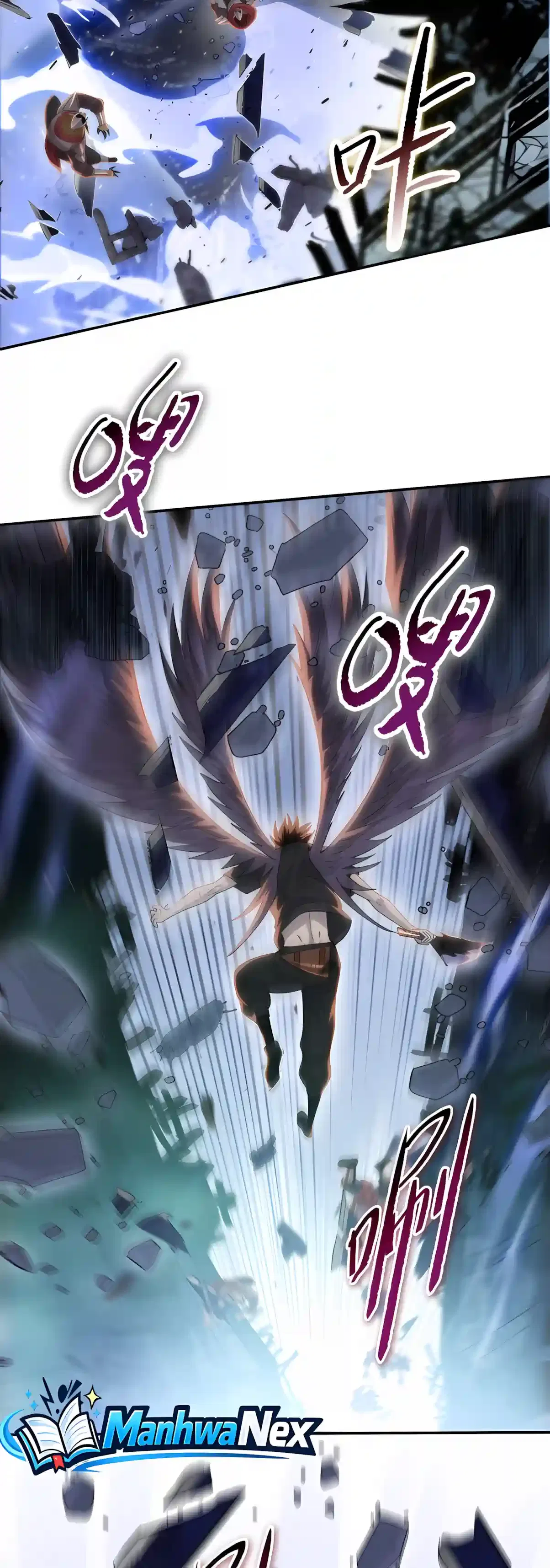 Almighty Pig Slaughtering Knife Chapter 60 – Page 10