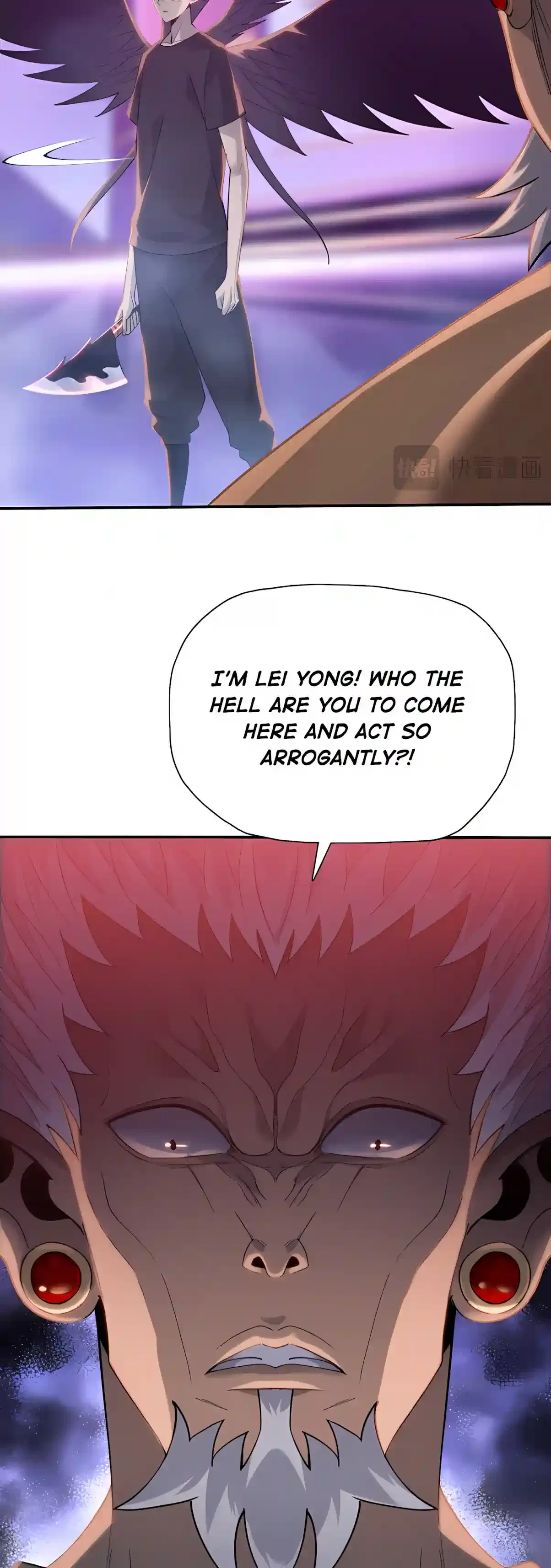 Almighty Pig Slaughtering Knife Chapter 60 – Page 13