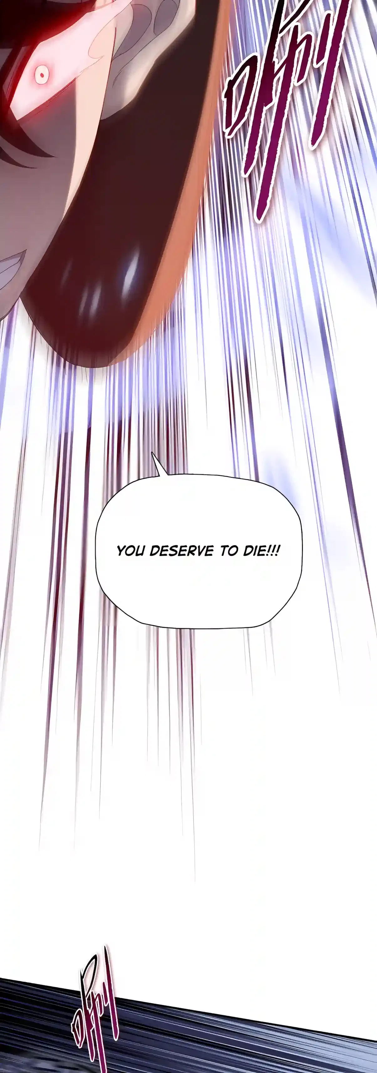 Almighty Pig Slaughtering Knife Chapter 60 – Page 19