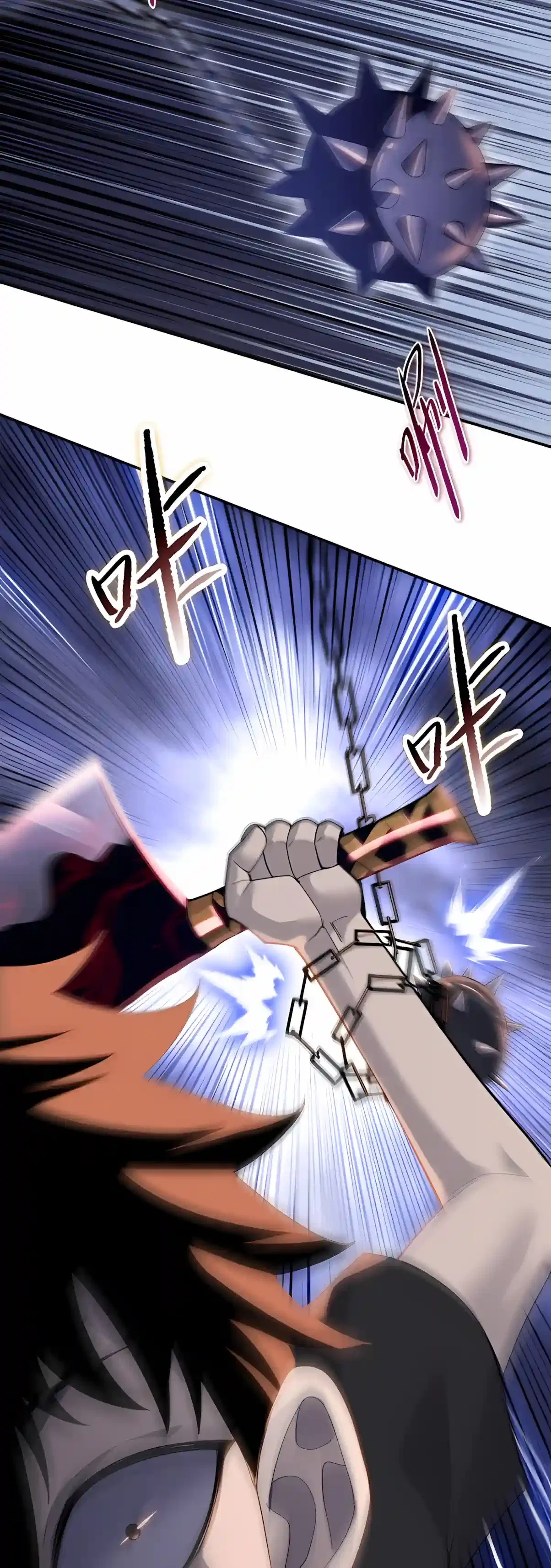 Almighty Pig Slaughtering Knife Chapter 60 – Page 20