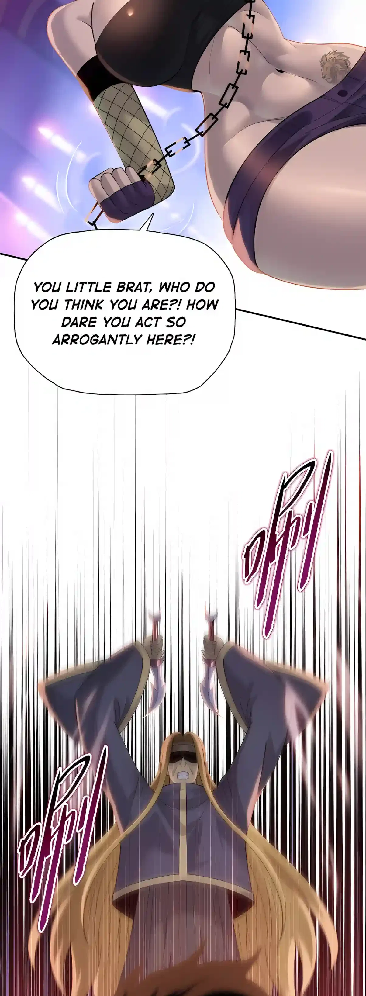 Almighty Pig Slaughtering Knife Chapter 60 – Page 22