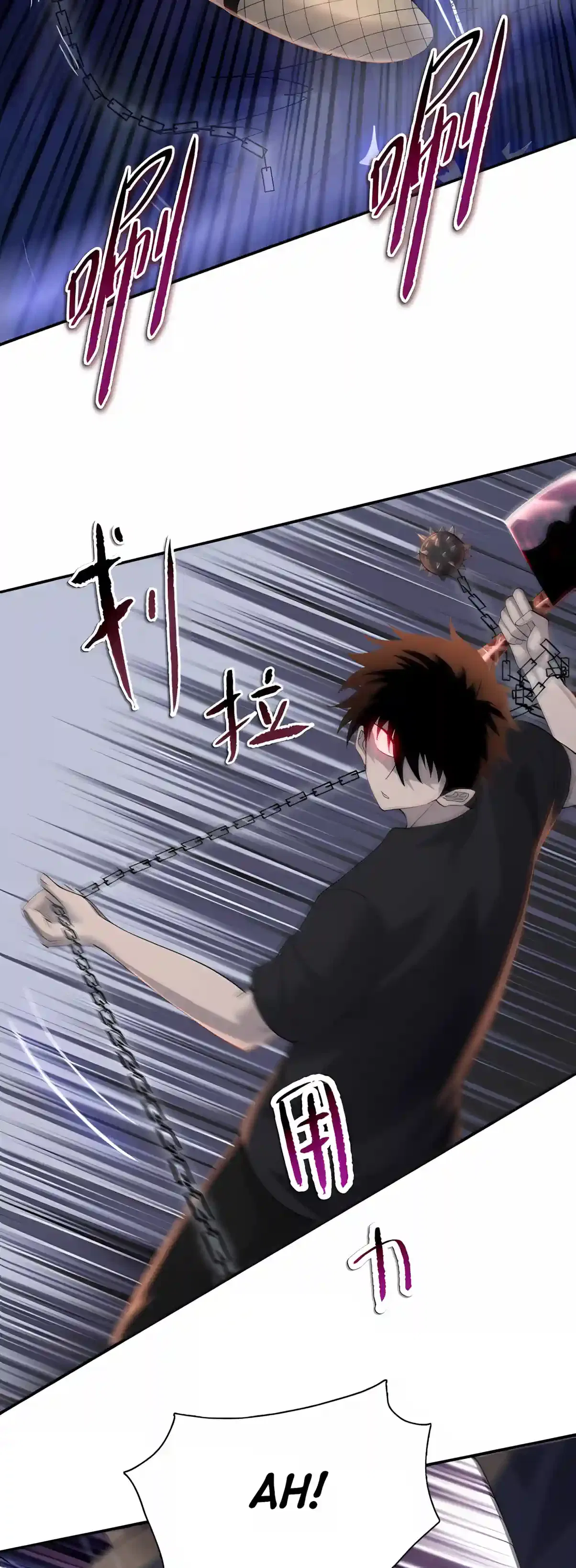 Almighty Pig Slaughtering Knife Chapter 60 – Page 31