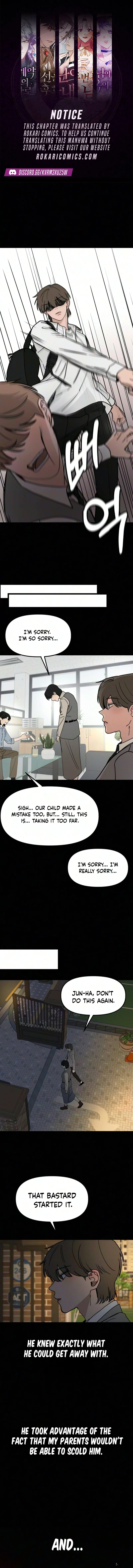 The Delinquent’s Pure Love Chapter 36 – Page 1