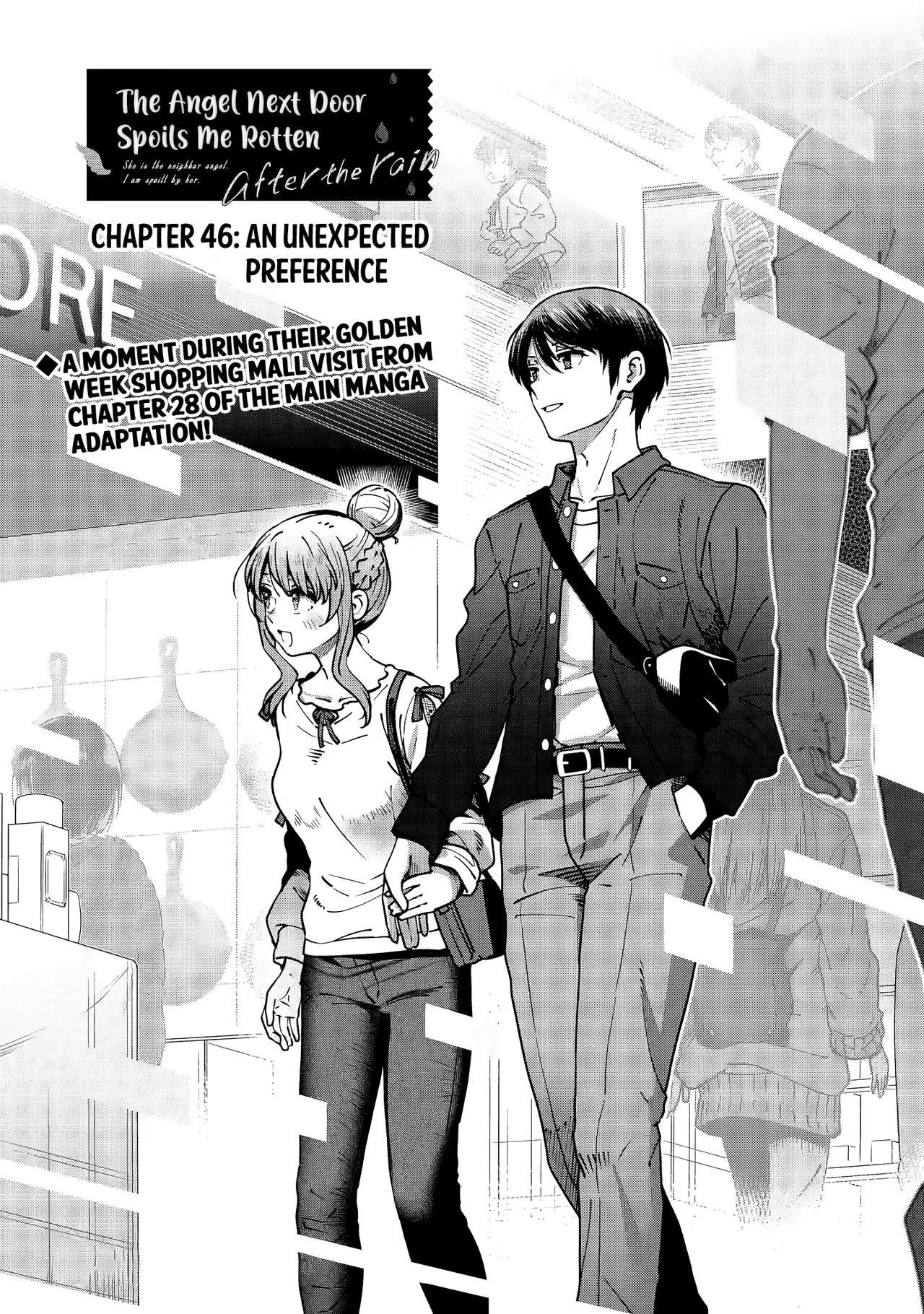 Otonari no Tenshi-sama ni Itsunomanika Dame Ningen ni Sareteita Ken: after the rain Chapter 46 – Page 1