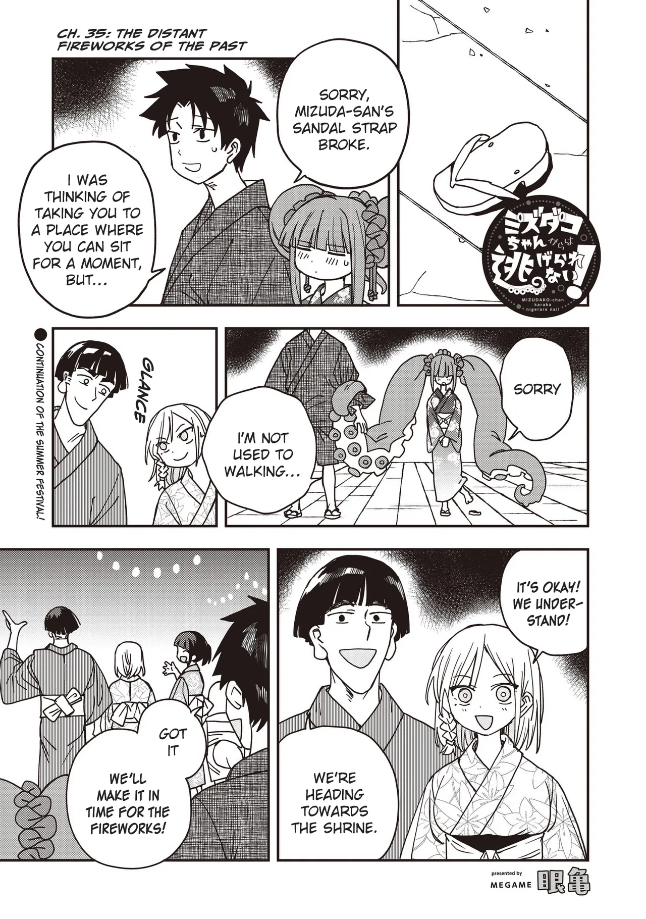 Mizudako-chan kara wa Nigerarenai! Chapter 35 – Page 1
