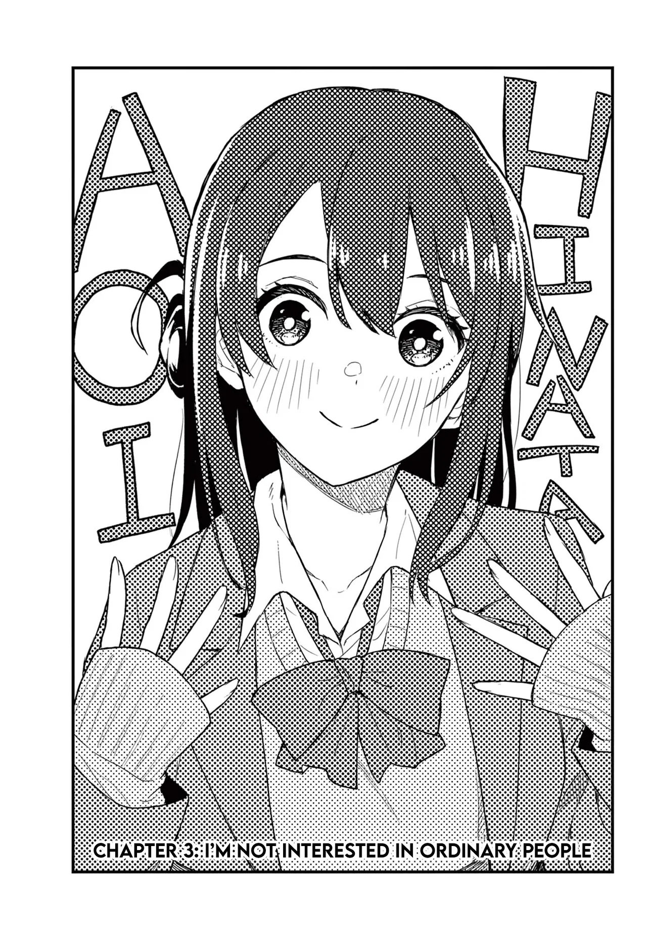 Heisei Otaku Remembers Chapter 3 – Page 1