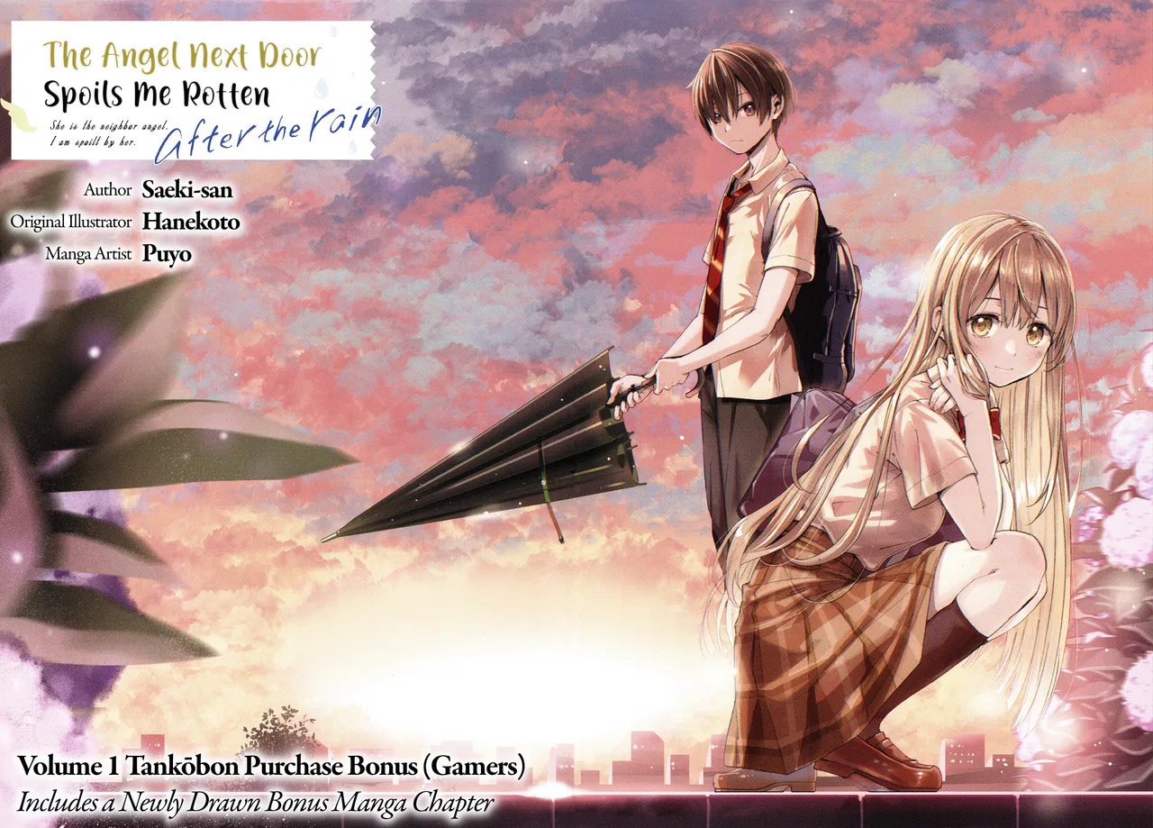 Otonari no Tenshi-sama ni Itsunomanika Dame Ningen ni Sareteita Ken: after the rain Chapter 13.5 – Page 1