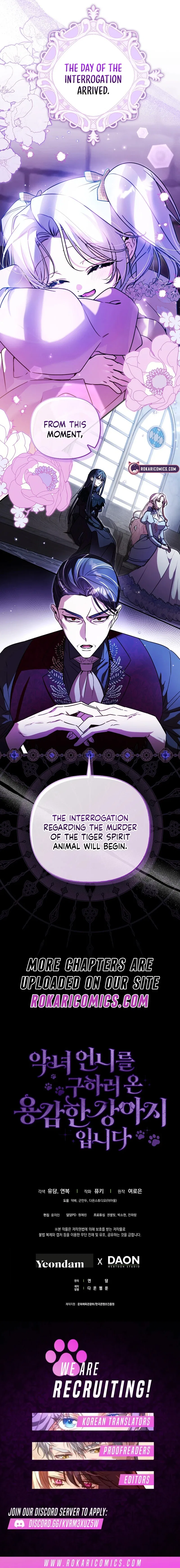 Pawprints on Her Heart Chapter 13 – Page 16