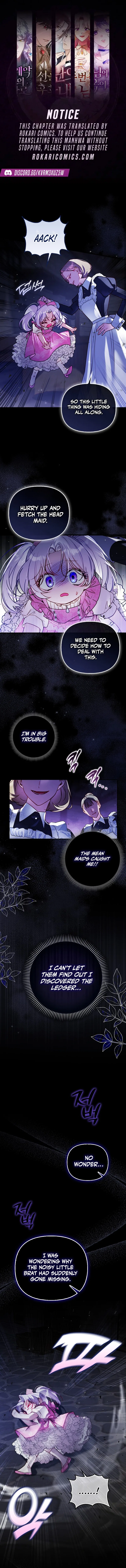 Pawprints on Her Heart Chapter 8 – Page 1