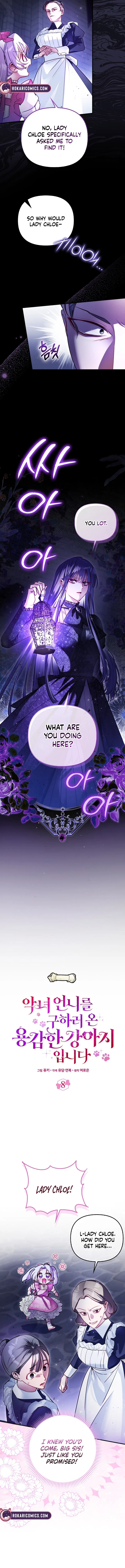 Pawprints on Her Heart Chapter 8 – Page 3