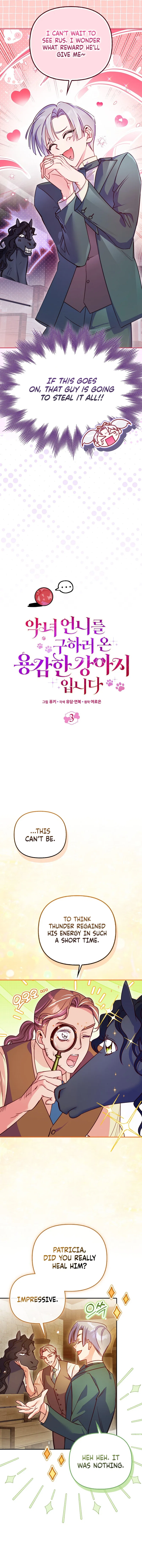 Pawprints on Her Heart Chapter 3 – Page 3