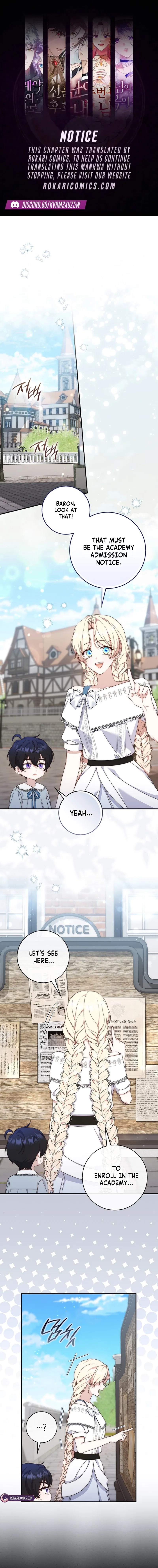 This Emperor Is Running a Marriage Scam Chapter 32 – Page 1