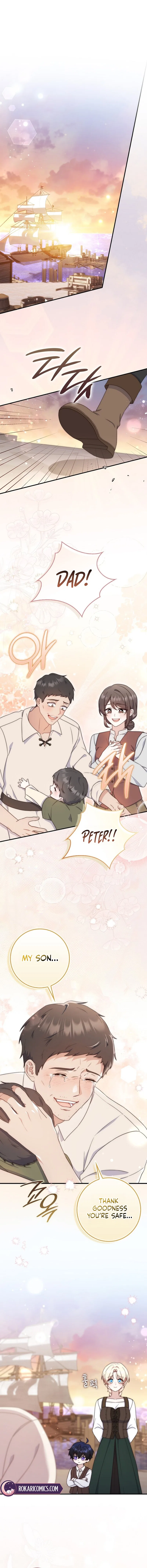 This Emperor Is Running a Marriage Scam Chapter 20 – Page 1