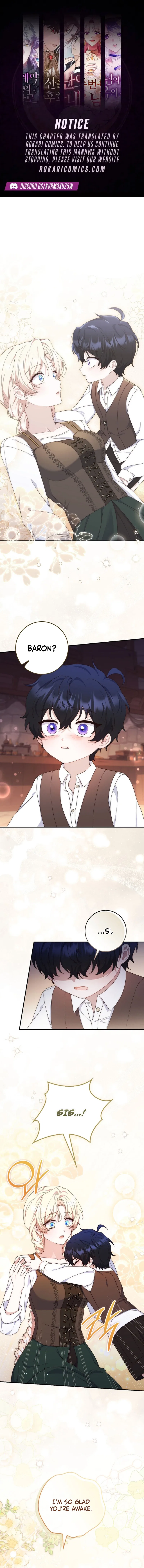 This Emperor Is Running a Marriage Scam Chapter 18 – Page 1