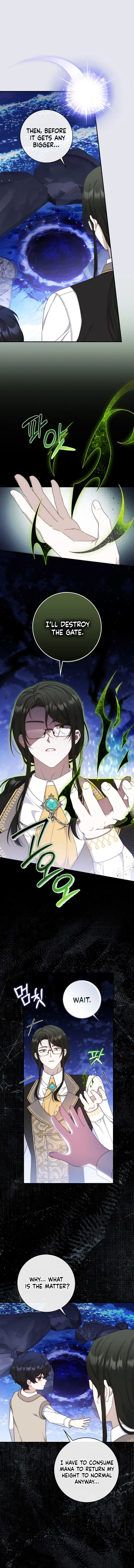 This Emperor Is Running a Marriage Scam Chapter 13 – Page 1