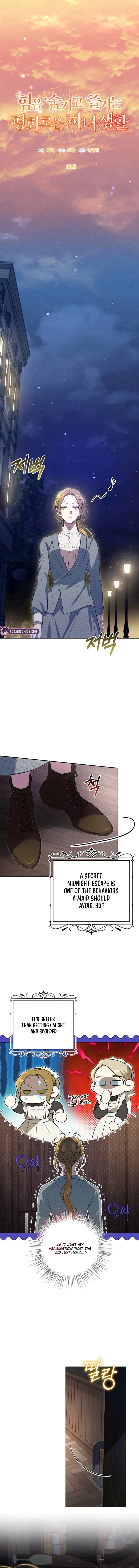 The Peaceful Life Of A Maid Who Hides Her Power And Enjoys It Chapter 8 – Page 3