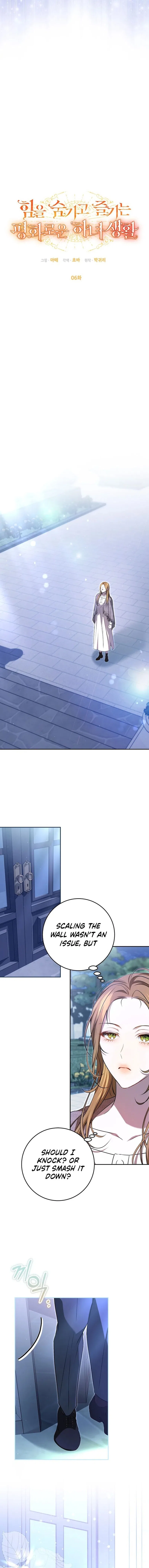 The Peaceful Life Of A Maid Who Hides Her Power And Enjoys It Chapter 6 – Page 9