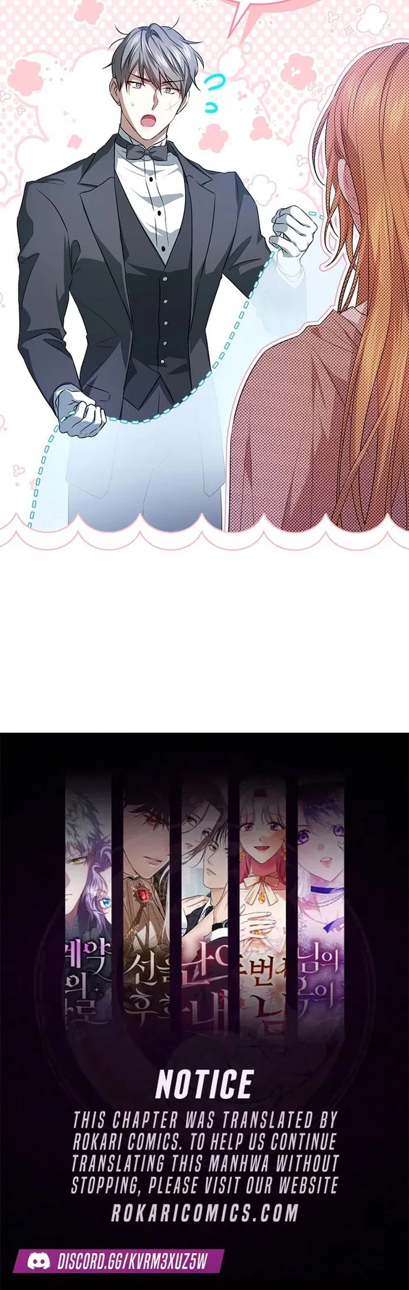 The Peaceful Life Of A Maid Who Hides Her Power And Enjoys It Chapter 6 – Page 16