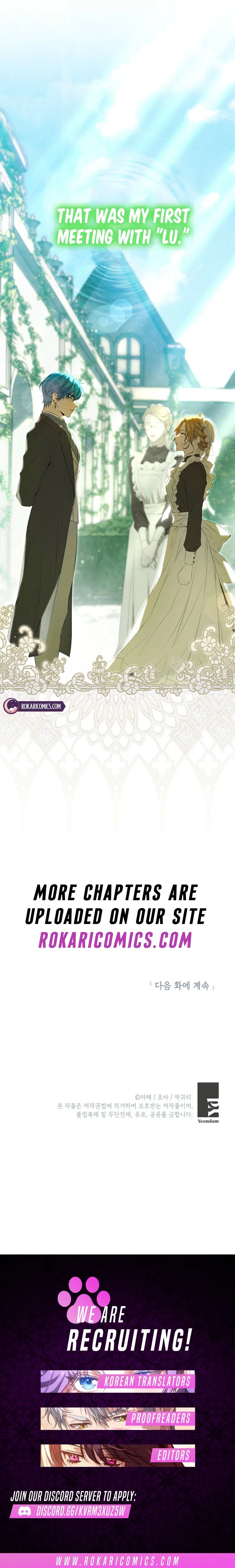 The Peaceful Life Of A Maid Who Hides Her Power And Enjoys It Chapter 3 – Page 12