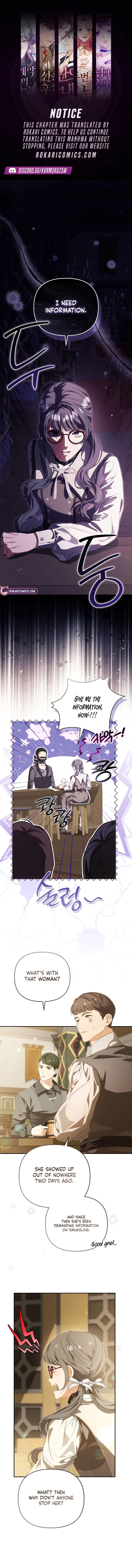 I Will Pay the Price for Deceiving You With My Life Chapter 28 – Page 1
