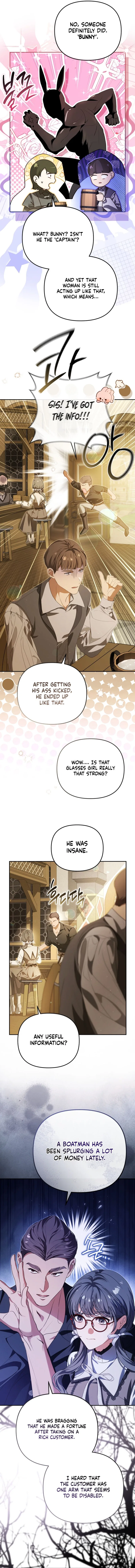 I Will Pay the Price for Deceiving You With My Life Chapter 28 – Page 2