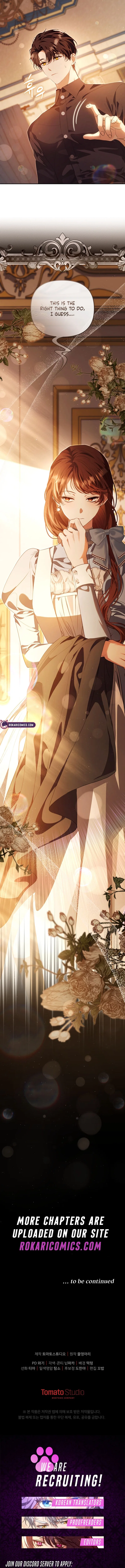 I Will Pay the Price for Deceiving You With My Life Chapter 27 – Page 13