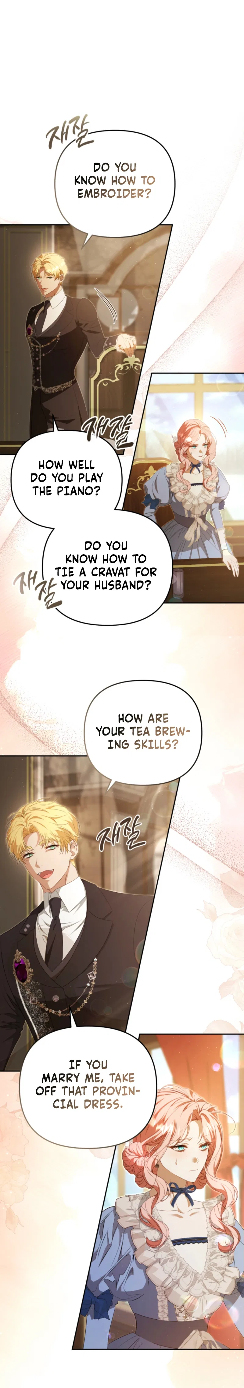 I Will Pay the Price for Deceiving You With My Life Chapter 24 – Page 3