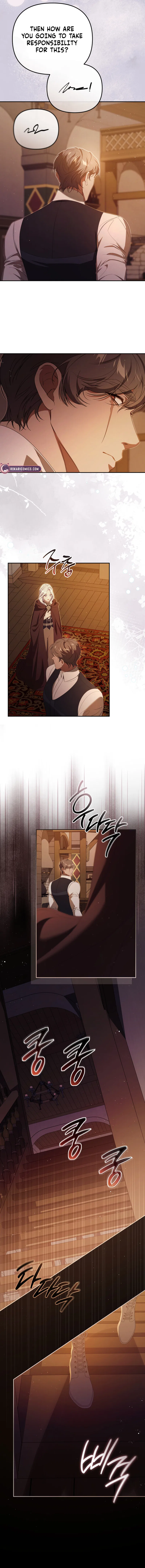 I Will Pay the Price for Deceiving You With My Life Chapter 21 – Page 6