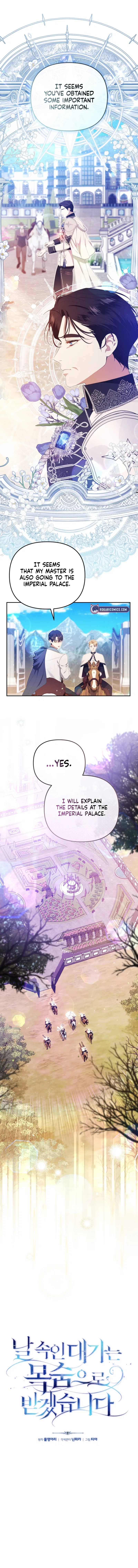 I Will Pay the Price for Deceiving You With My Life Chapter 20 – Page 2