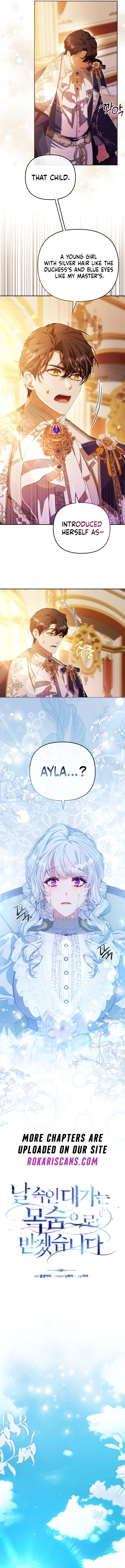 I Will Pay the Price for Deceiving You With My Life Chapter 17 – Page 6