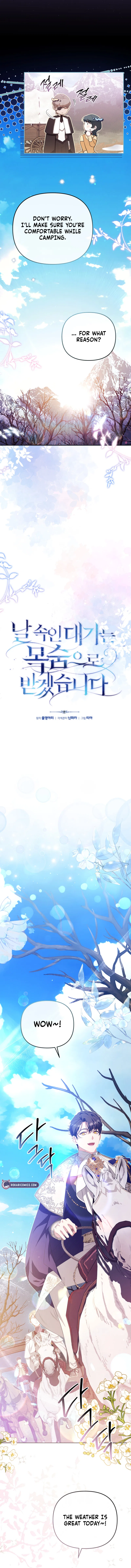 I Will Pay the Price for Deceiving You With My Life Chapter 16 – Page 6