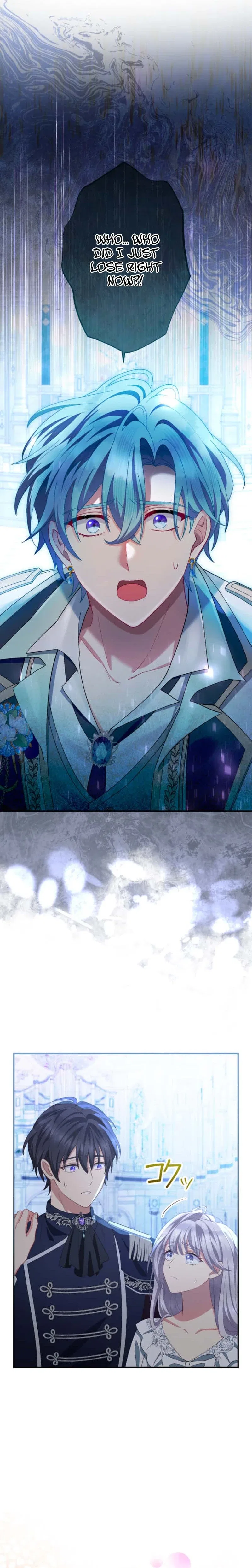 I Still Don’t Know About My Favourite Character’s Unwavering Obsession Chapter 99 – Page 21