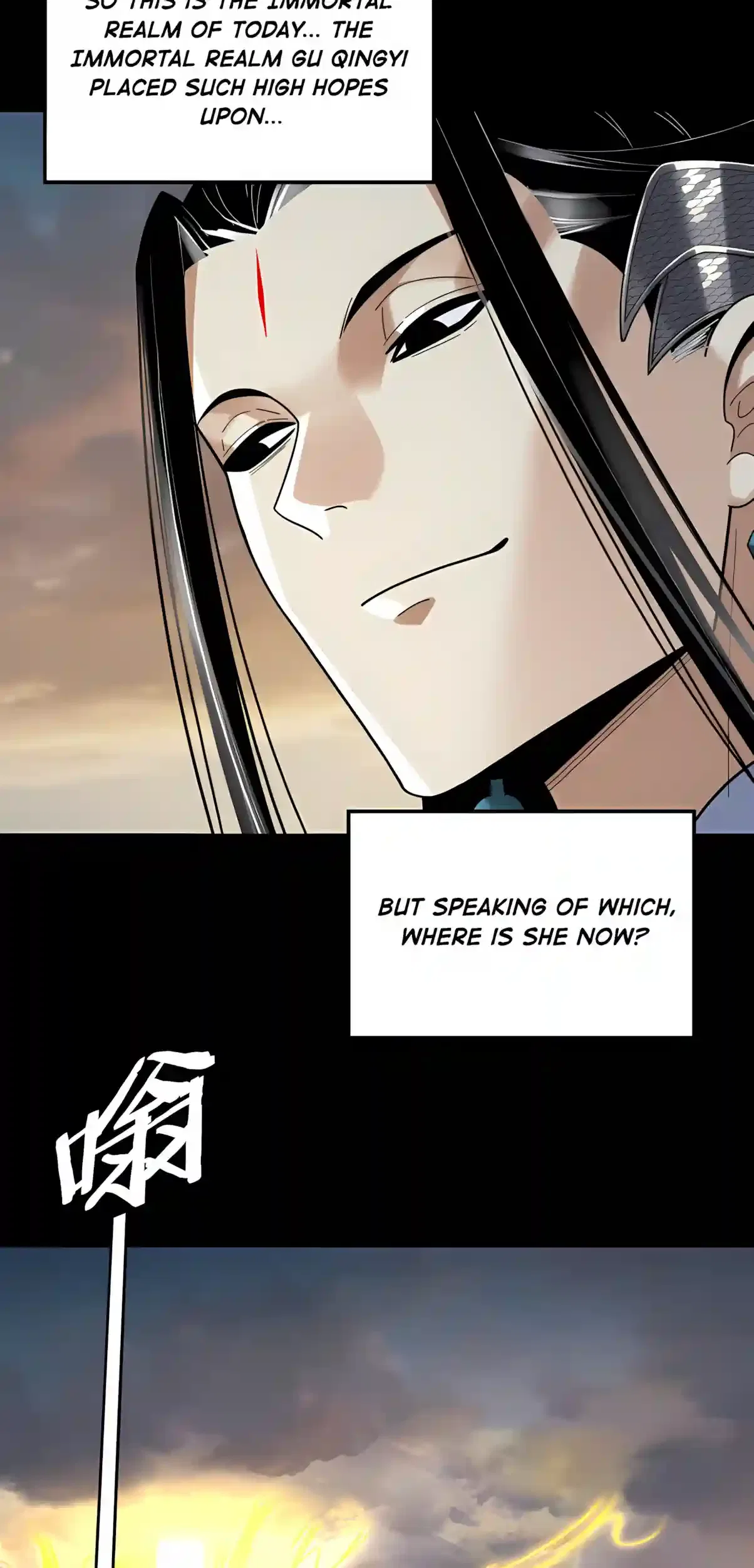 I Am the Fated Villain Chapter 356 – Page 11