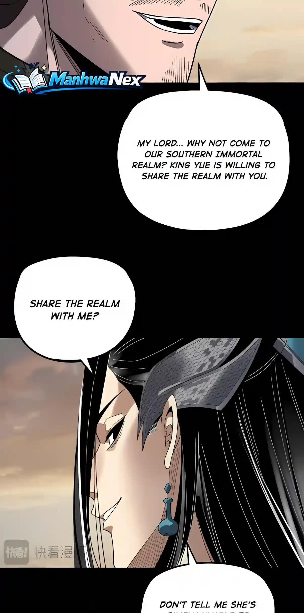 I Am the Fated Villain Chapter 356 – Page 35