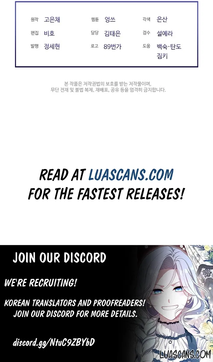 I Became the Hero’s Mom Chapter 117 – Page 16