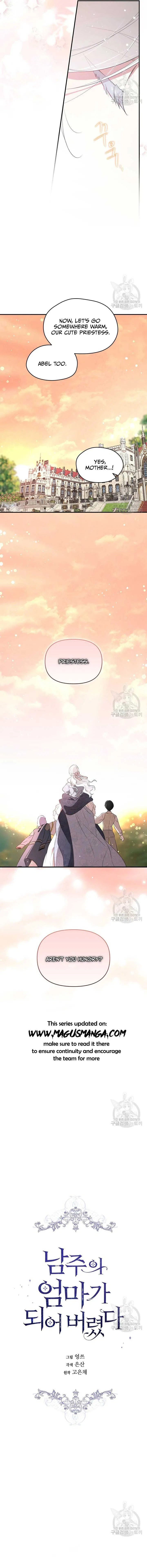 I Became the Hero’s Mom Chapter 107 – Page 9