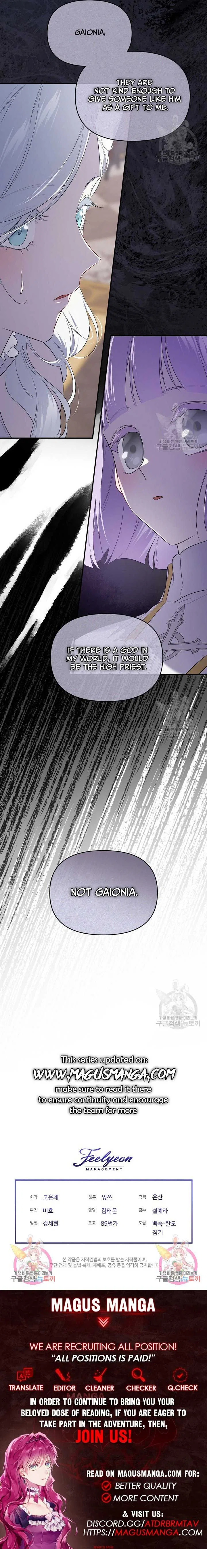 I Became the Hero’s Mom Chapter 107 – Page 14