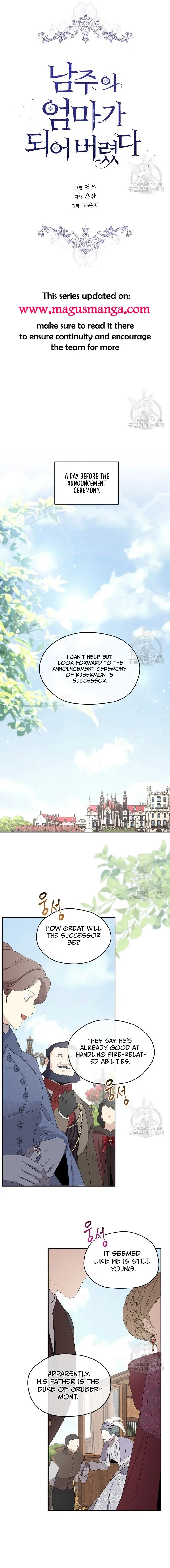 I Became the Hero’s Mom Chapter 101 – Page 7