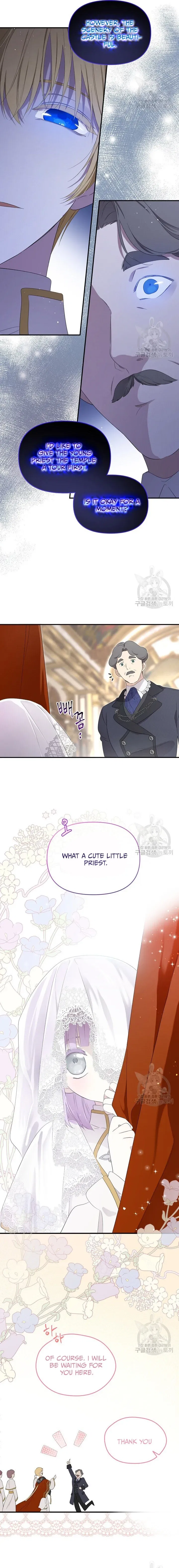 I Became the Hero’s Mom Chapter 101 – Page 14