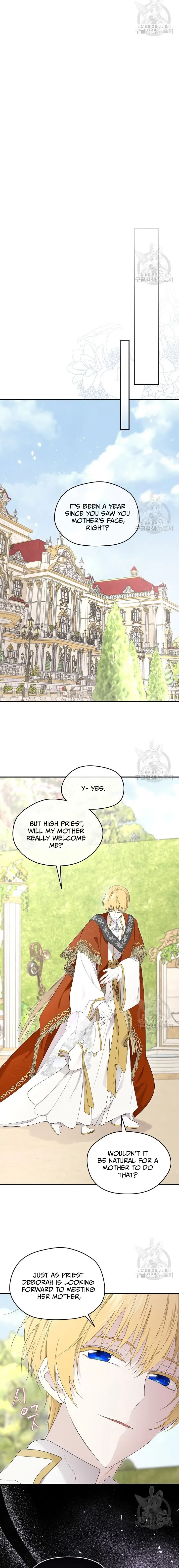 I Became the Hero’s Mom Chapter 101 – Page 15